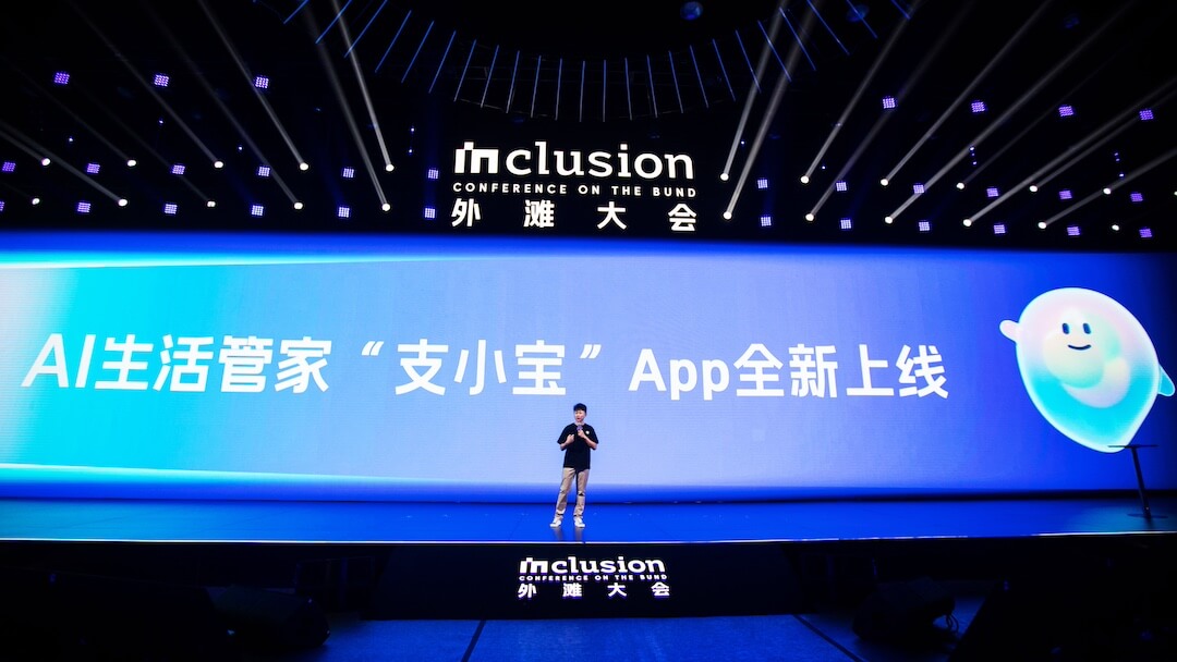 支小宝App