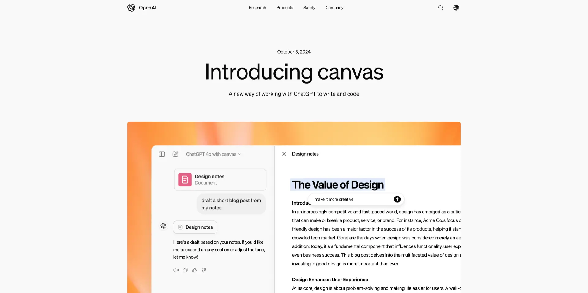 ChatGPT重磅更新：Canvas功能全面上线，编程与写作更加智能