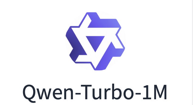 Qwen2.5-Turbo
