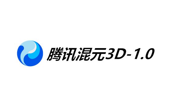 腾讯混元3D-1.0：腾讯开源的3D模型，支持文本或图像生成3D模型