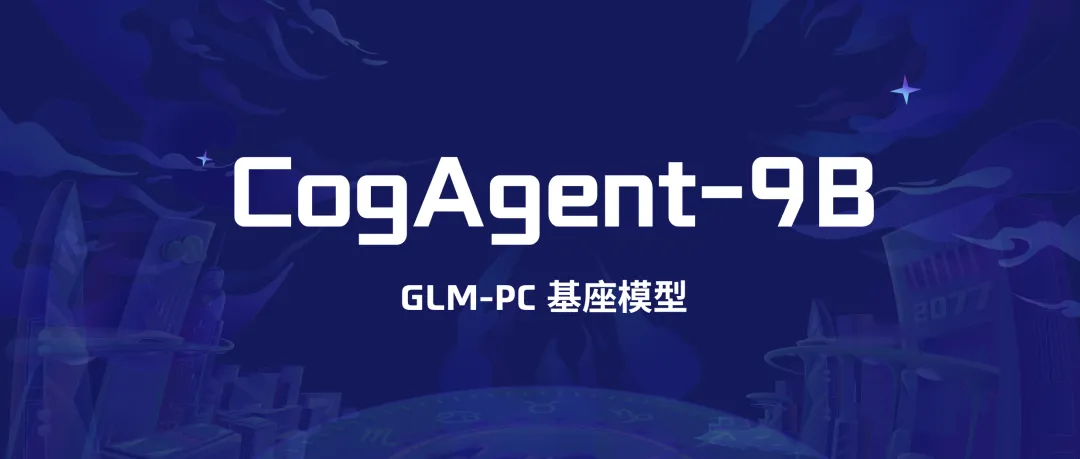 CogAgent-9B