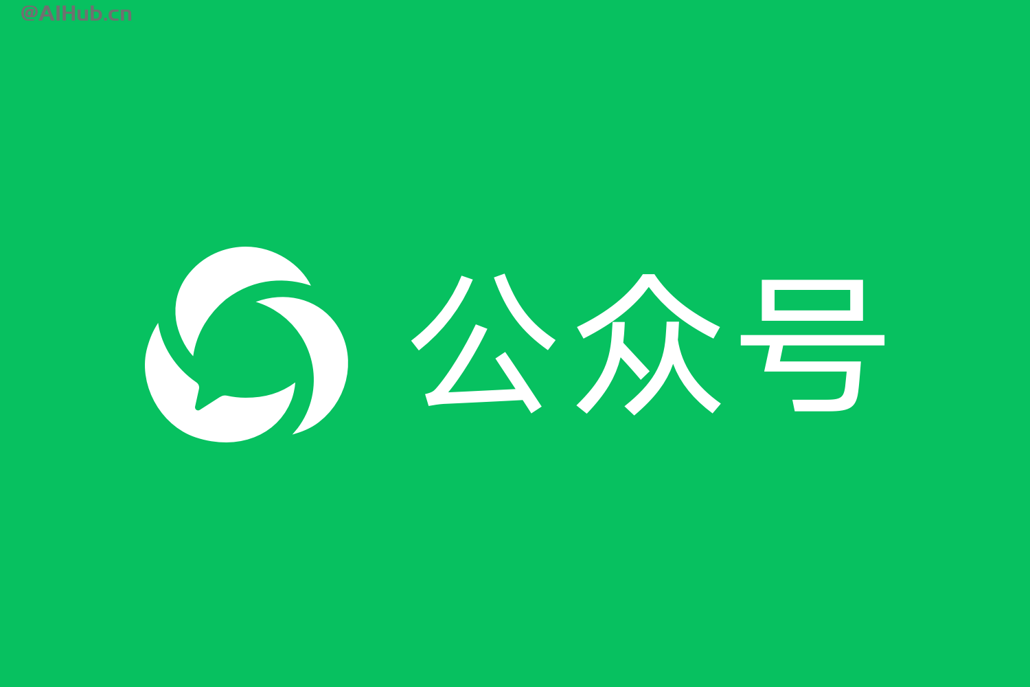 微信公众号推出AI配图功能，为内容创作注入全新灵感
