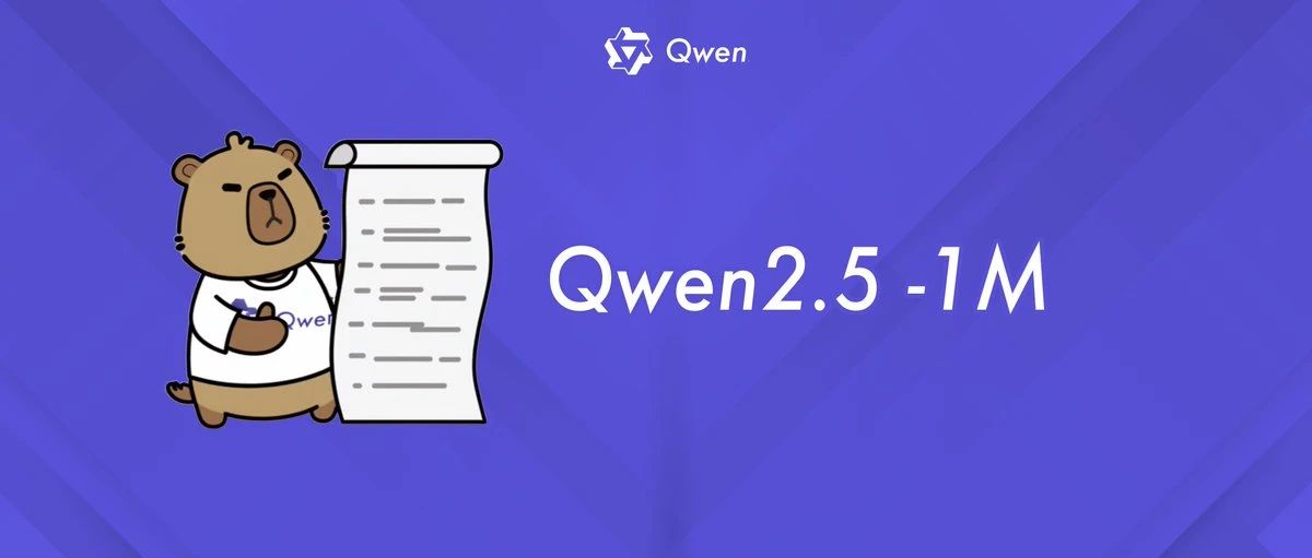Qwen2.5-1M