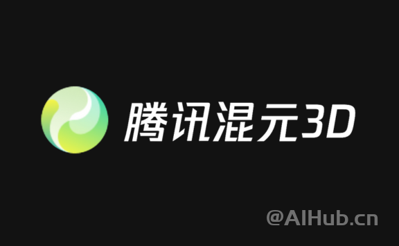 腾讯混元3D：腾讯推出的一站式3D内容AI创作平台