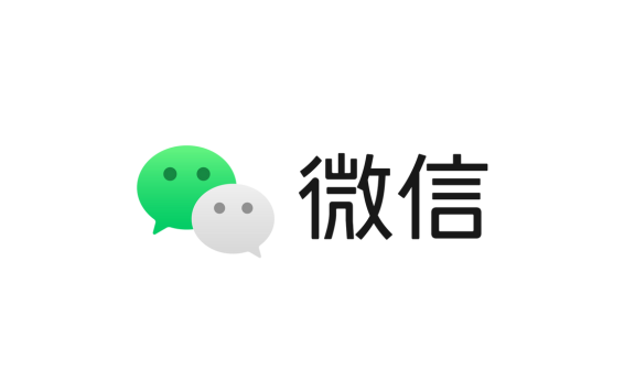 微信接入DeepSeek R1满血版，开启AI搜索新体验