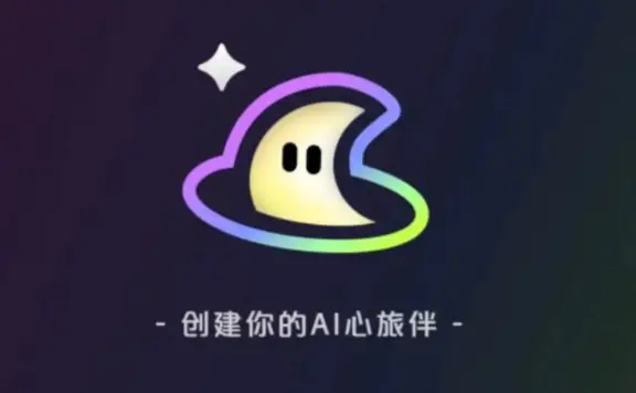 月匣 - 百度推出的AI情感陪伴与剧情互动应用