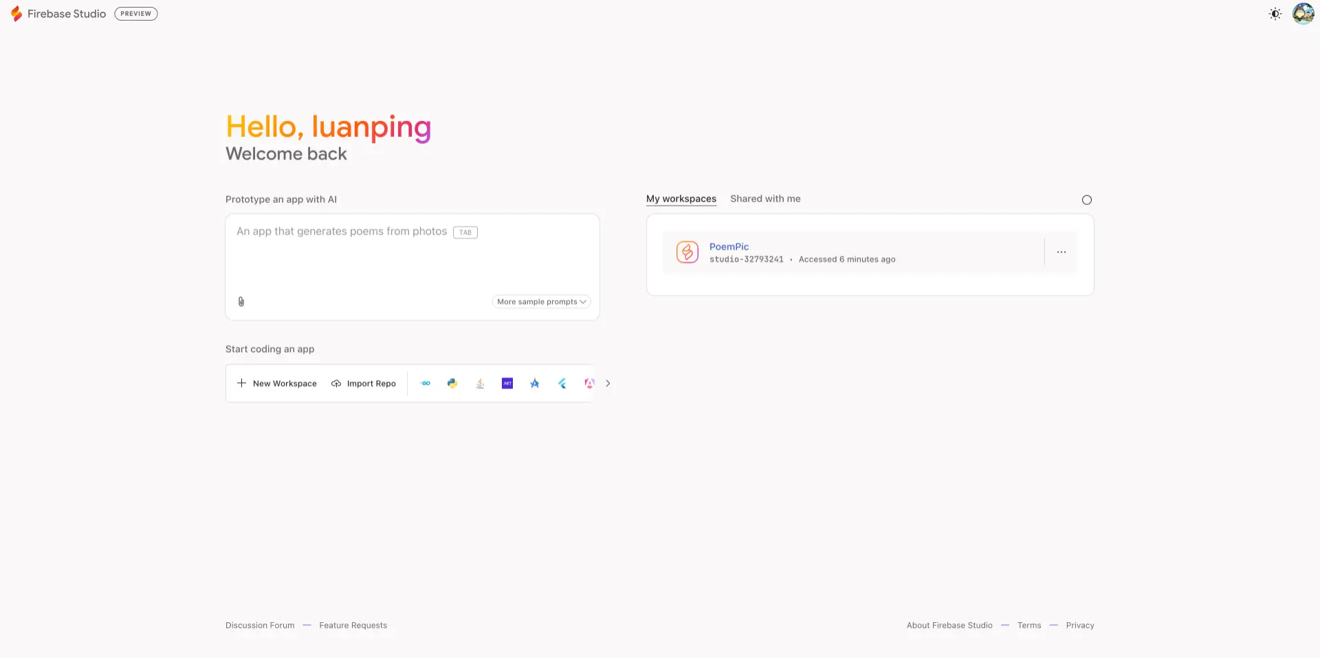 Firebase Studio