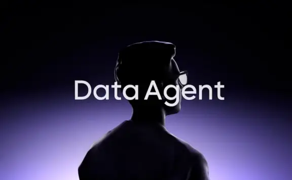 Data Agent：火山引擎推出的企业级AI数据智能体