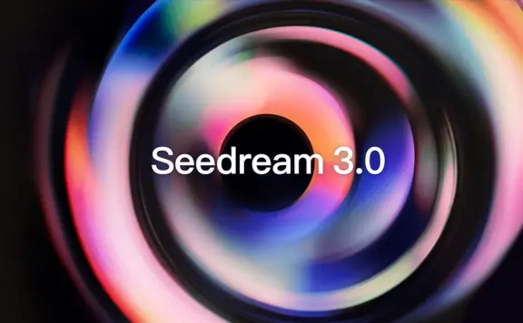 Seedream 3.0：字节推出的双语AI图像生成模型，支持原生 2K 分辨率