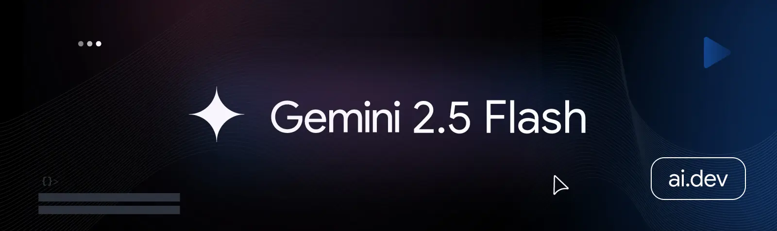 Gemini 2.5 Flash：谷歌推出的首个完全混合推理模型