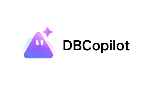 DBCopilot：火山引擎推出的数据库智能助手