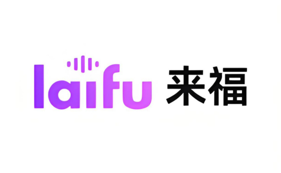 来福:AI驱动的个性化私人AI电台