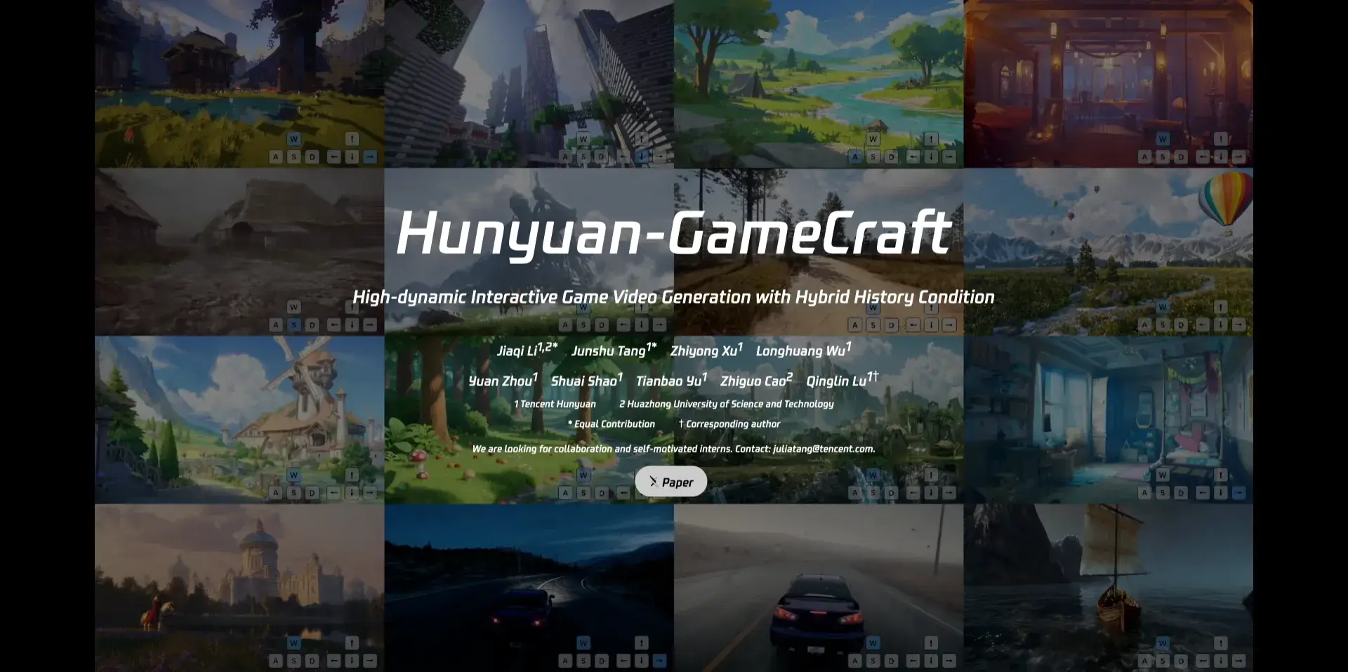 Hunyuan-GameCraft：腾讯混元等开源的高动态交互式游戏视频生成框架