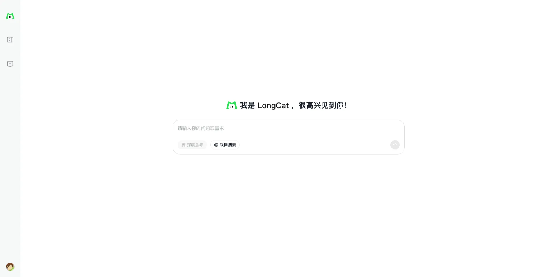 LongCat AI