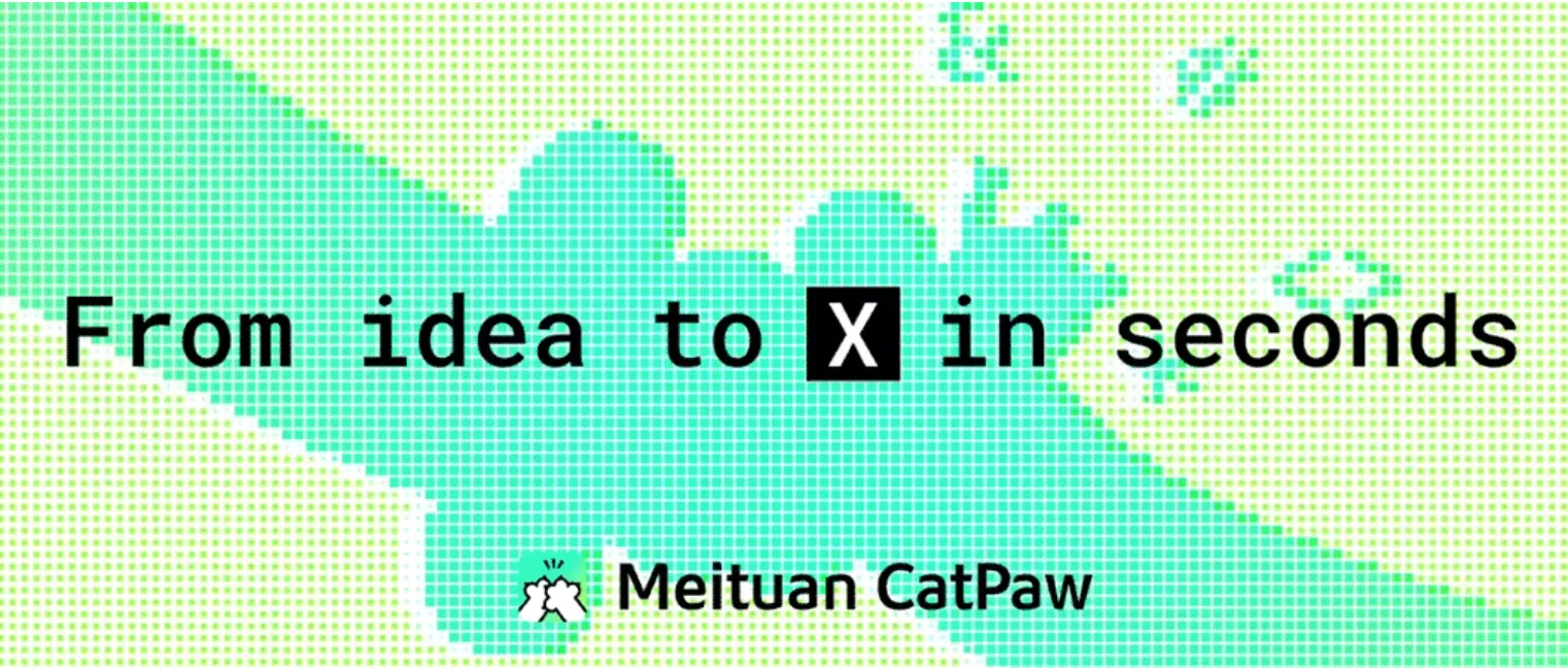 CatPaw海报