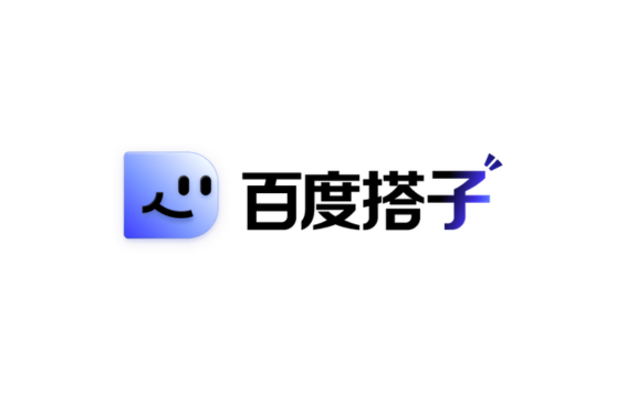 百度搭子- 百度推出的桌面AI办公智能体，一句话跨应用完成复杂任务