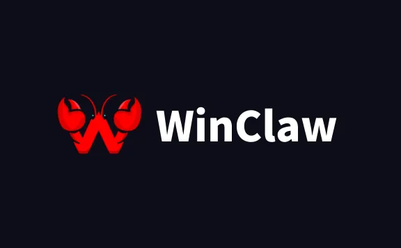 WinClaw - 威努特推出的桌面 AI 智能体平台