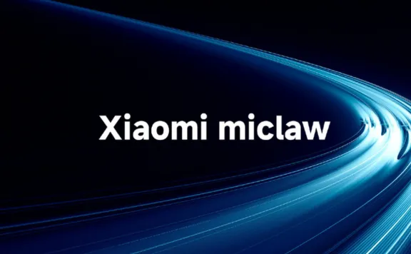 小米推出 Xiaomi miclaw，移动端 AI Agent 开启小范围封测