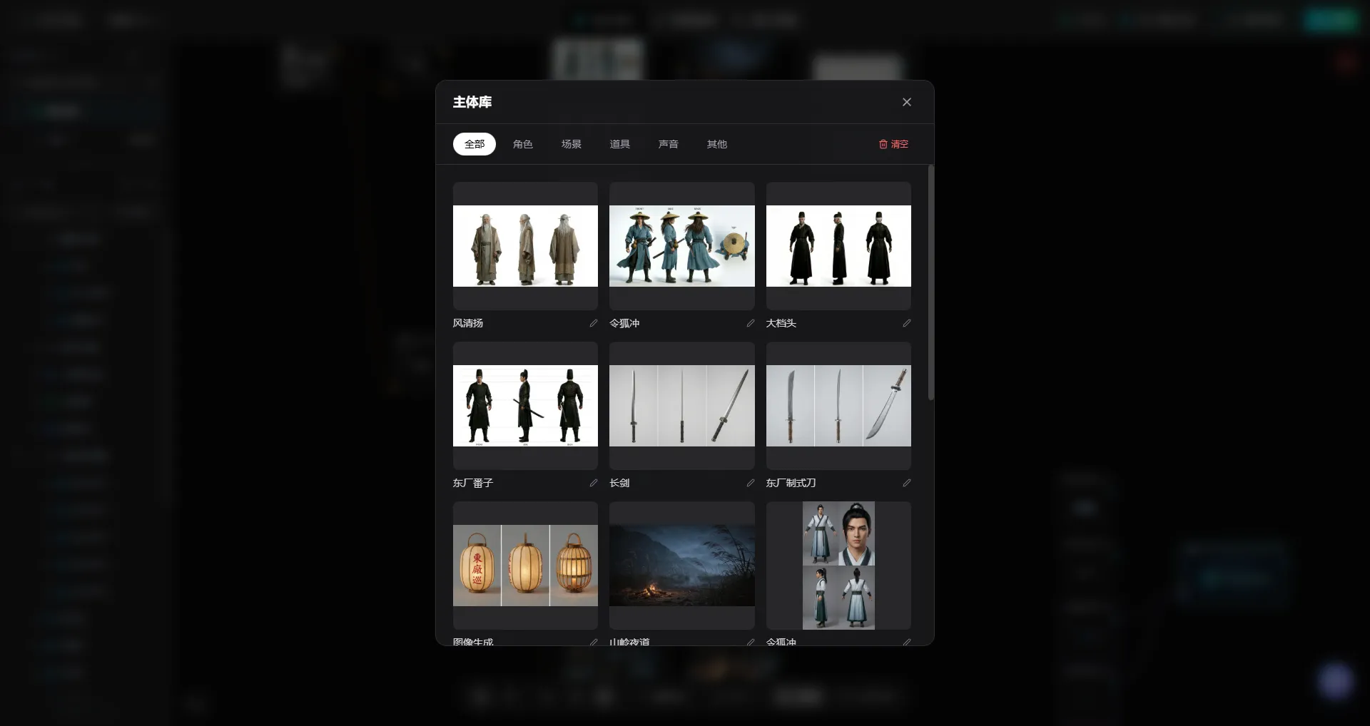 双轨并行工作流:驱动工业化生产