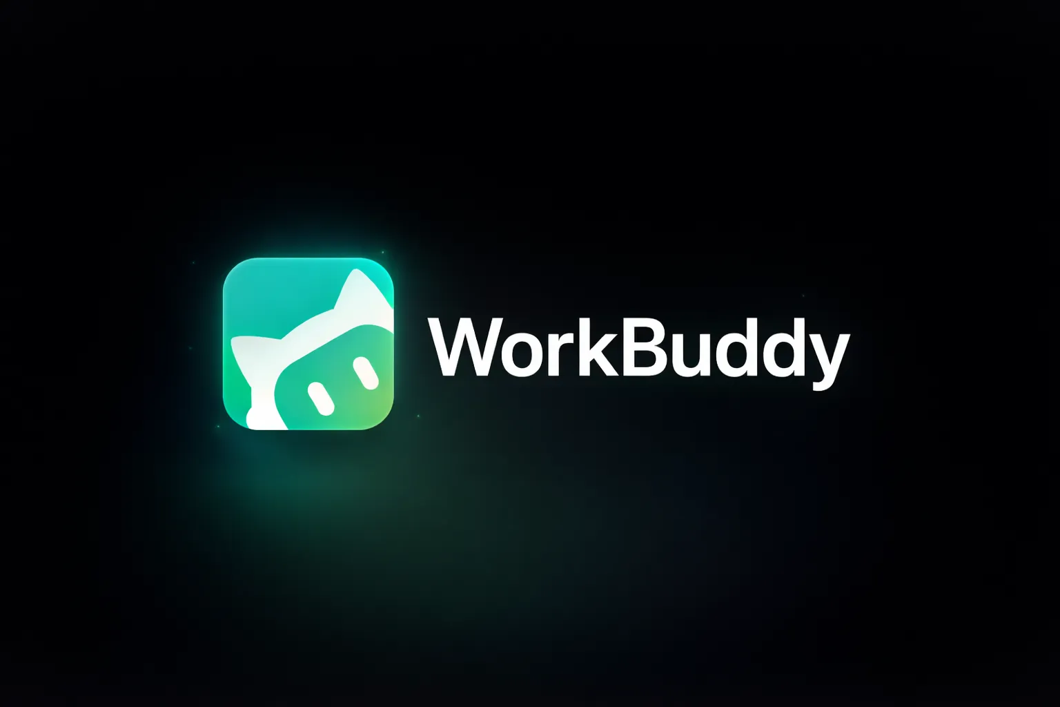 WorkBuddy - 腾讯云推出的 AI 原生桌面智能体工作台