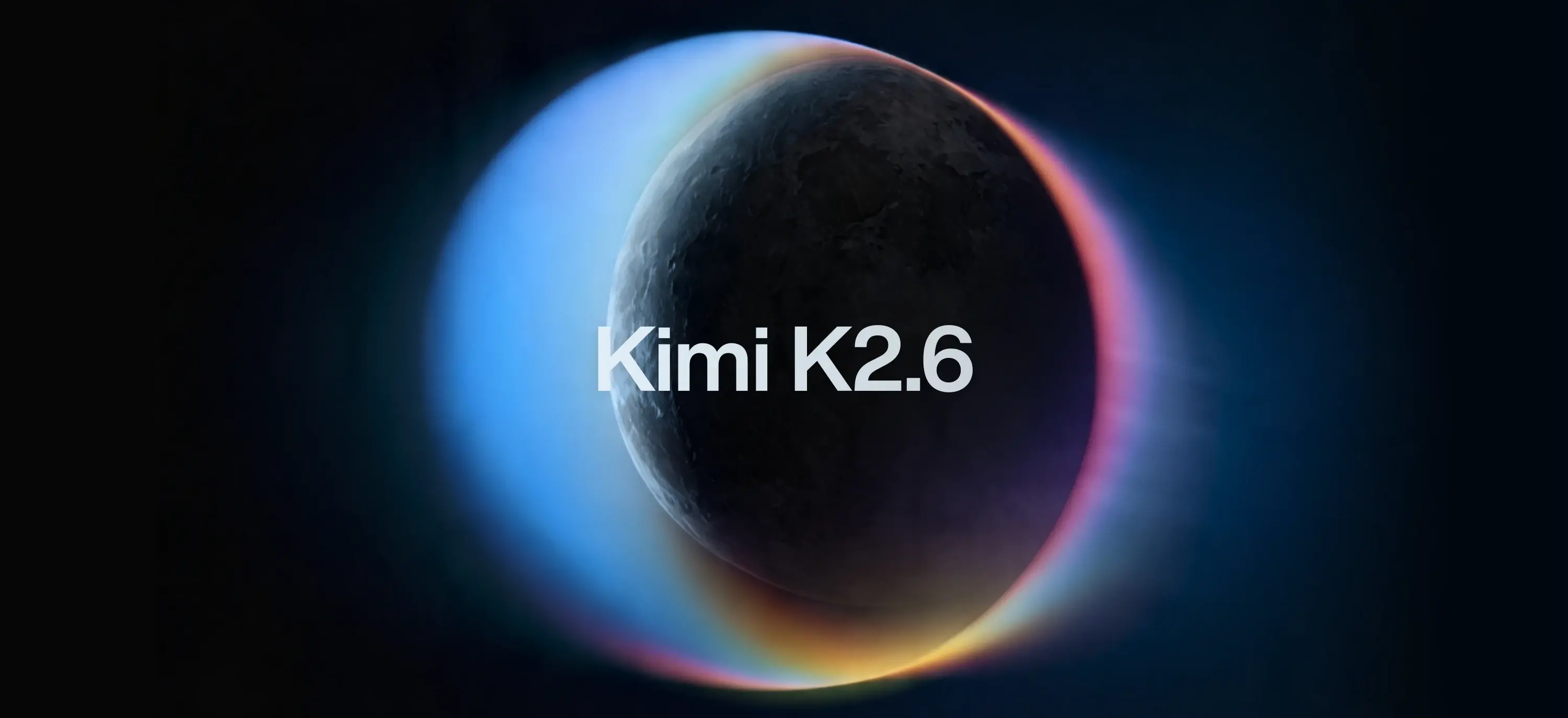 Kimi K2.6 - 月之暗面最新开源大模型，代码与 Agent 集群能力行业领先