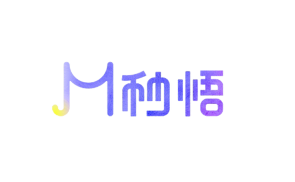 秒悟Meoo - 阿里推出的AI应用开发平台