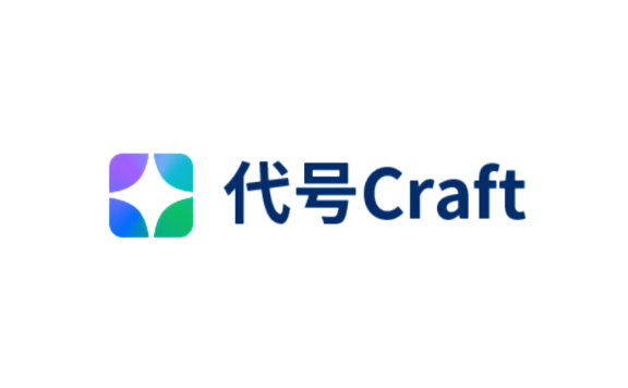 代号 Craft - 腾讯推出的AI游戏创作平台