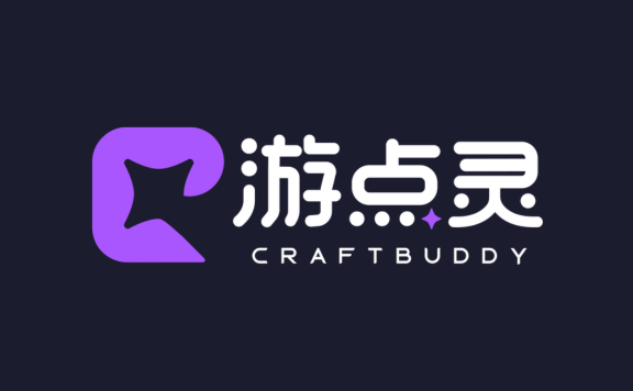 游点灵CraftBuddy - 腾讯推出的AI游戏创作平台