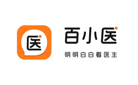 百小医 - 百川智能推出的 AI 家庭医生，覆盖就医前后与全家健康管理