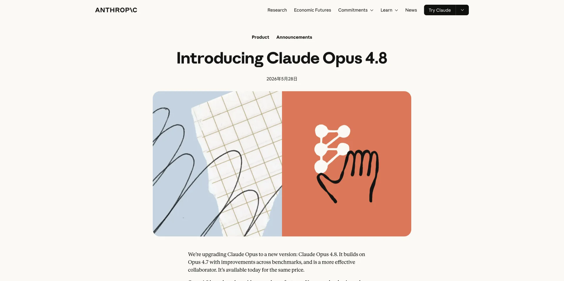claude-opus-4-8
