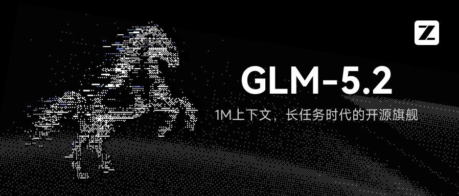 GLM-5.2