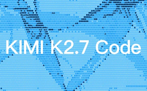 Kimi K2.7 Code：月之暗面推出的开源代码专用 Agent 模型