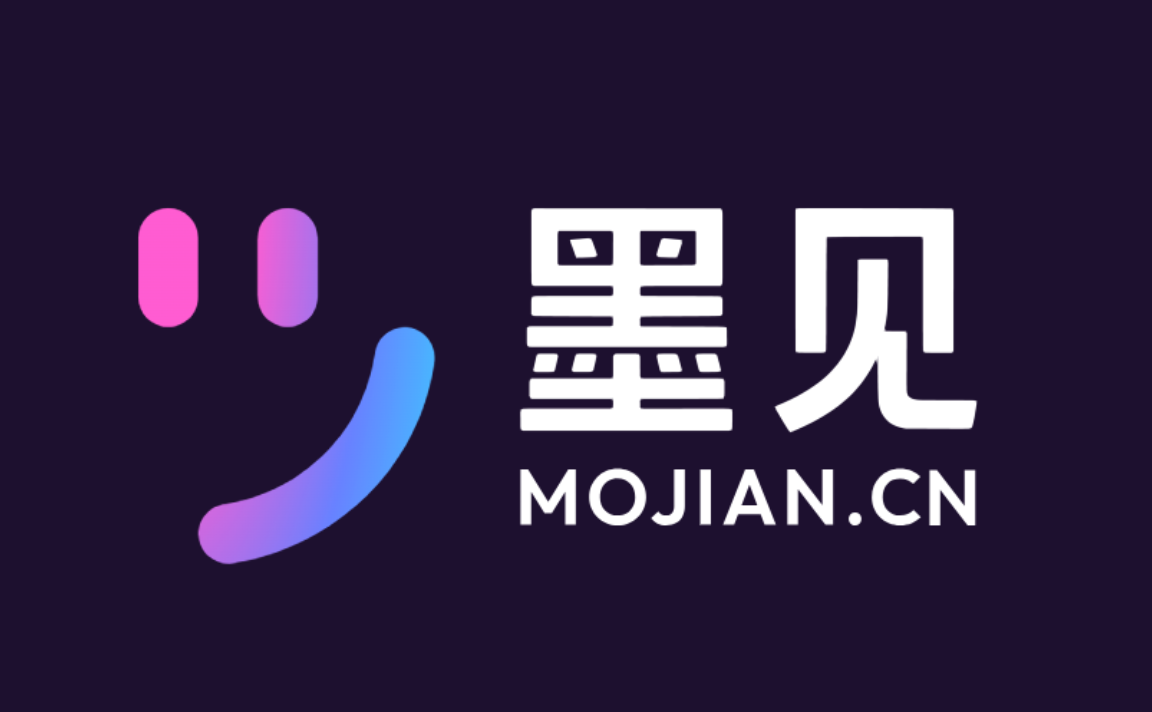 墨见 - 墨刀推出的 AI 多智能体协作平台