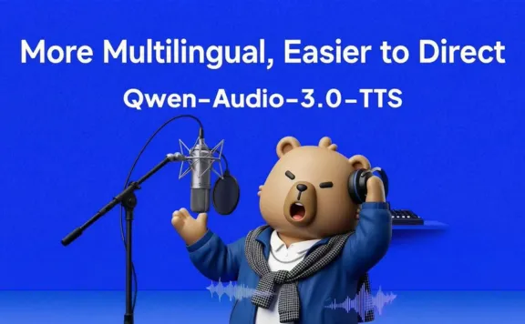 Qwen-Audio-3.0-TTS：阿里推出的新一代实时语音合成大模型