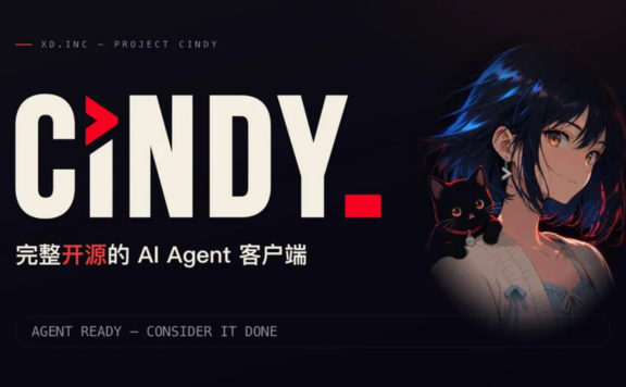 Cindy - 心动公司推出的开源、开箱即用的 AI Agent