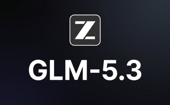 GLM-5.3：智谱推出的开源AI编程与网络安全大模型