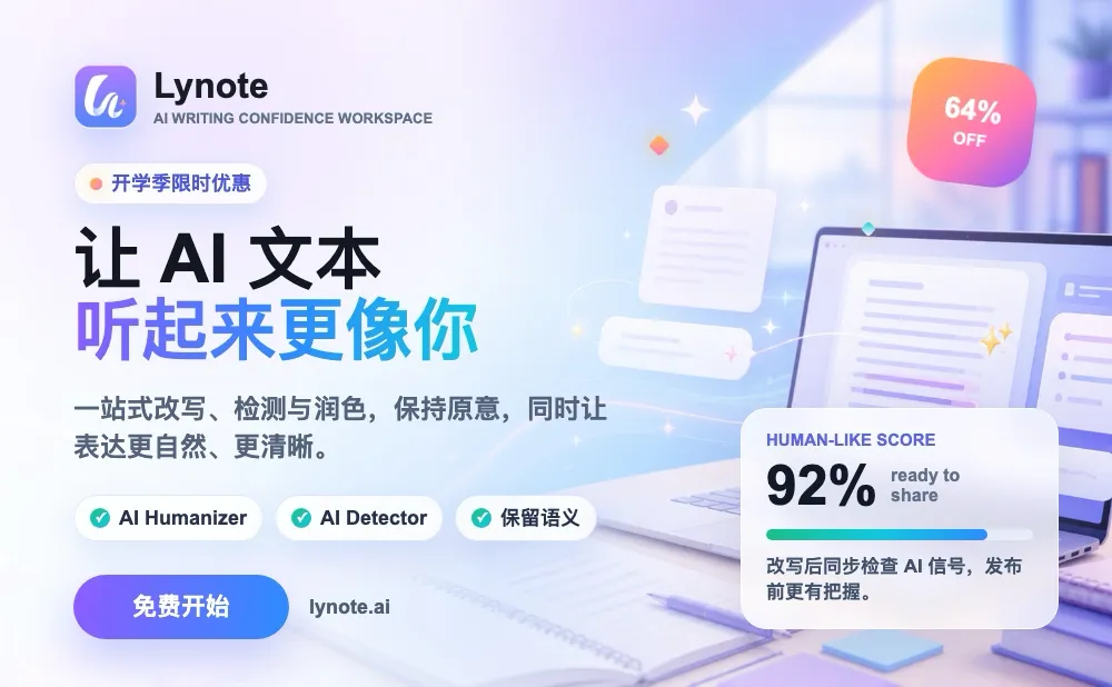 Lynote