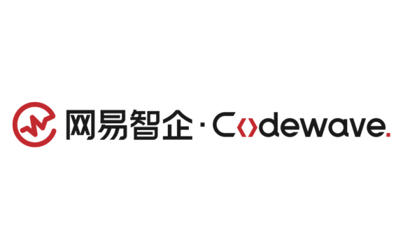 网易智企-CodeWave：可控的企业应用 AI Coding平台