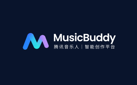MusicBuddy - 腾讯推出的面向音乐人的智能创作平台