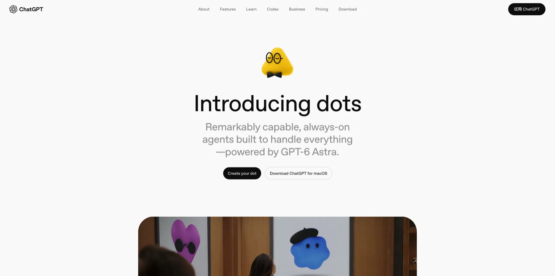 Dot