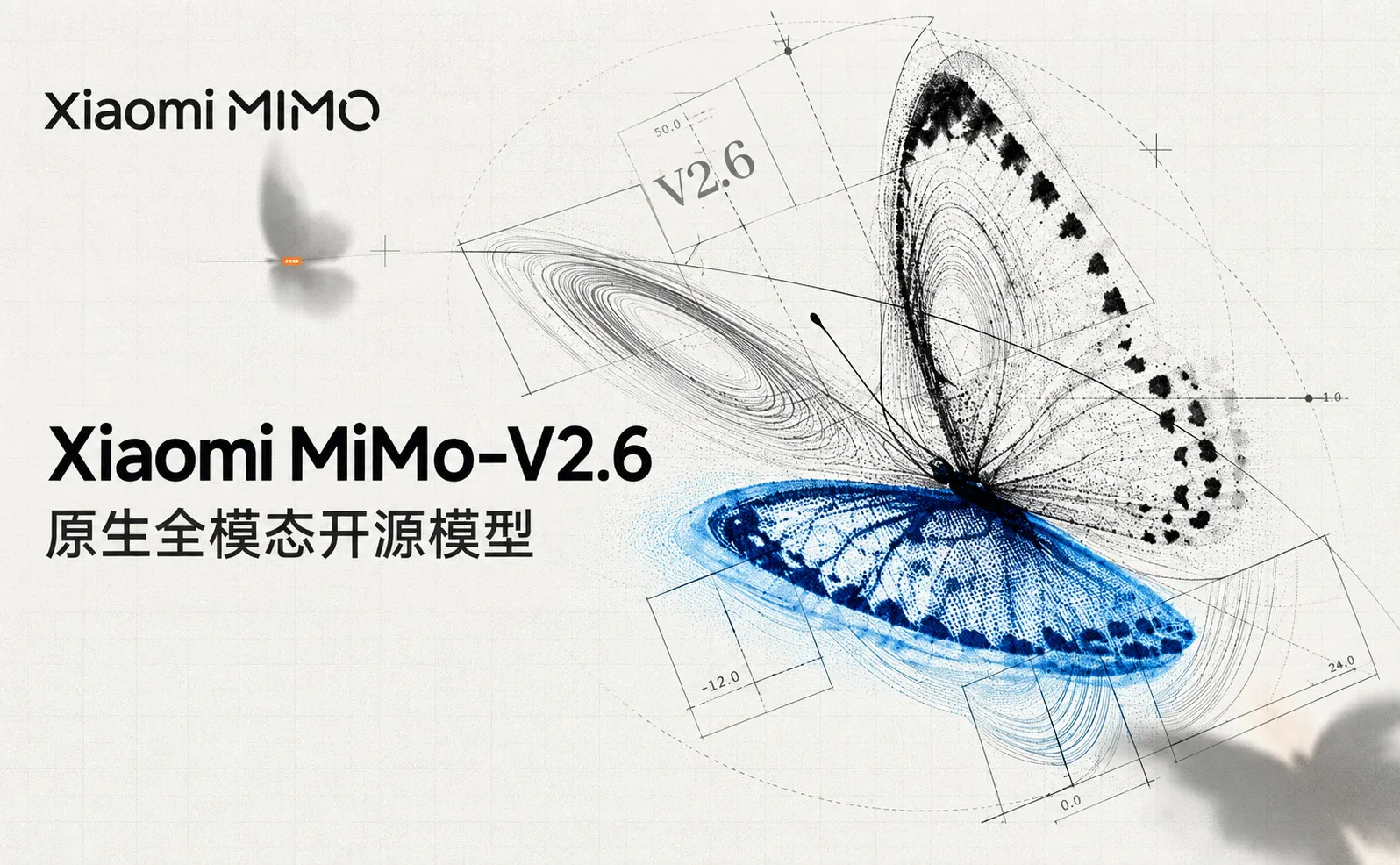 Xiaomi MiMo-V2.6 - 小米开源的原生全模态智能体模型