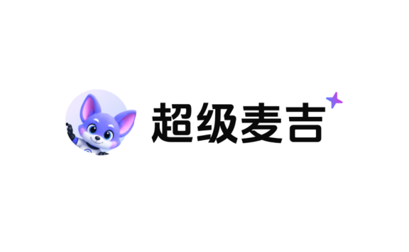 超级麦吉 - 一站式 AI 办公平台，覆盖全行业工作场景